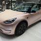 Satin Rose Gold - Aura Vinyl