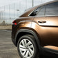 Satin Coffee Brown - Aura Vinyl
